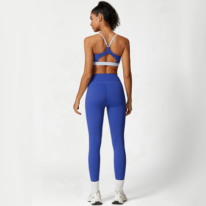 High Waist Hip Lift Pants & Sports Bra Fitness Suit