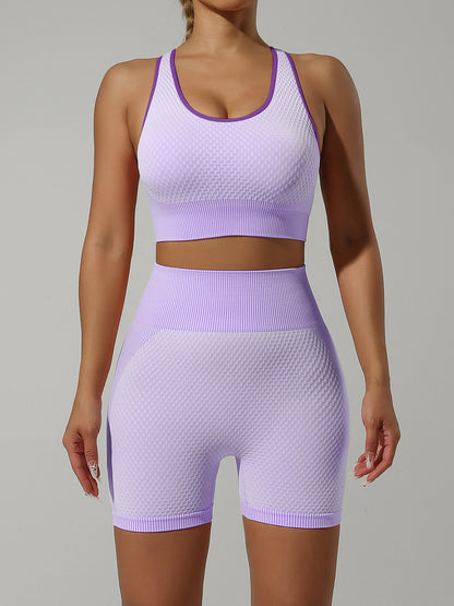 Yoga Bra & Abdominal Shaping High Waist Shorts Set