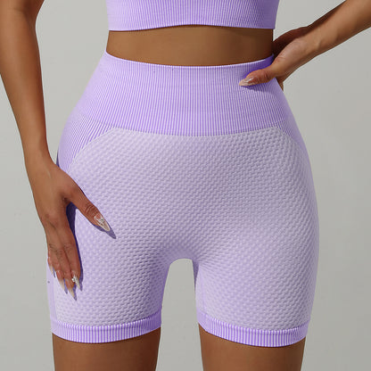 Yoga Bra & Abdominal Shaping High Waist Shorts Set